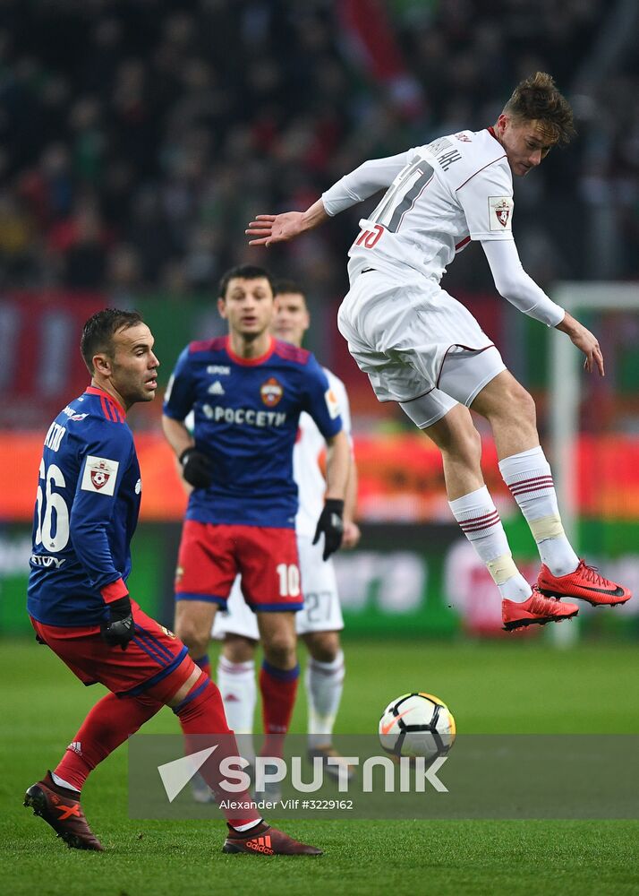 Russian Football Premier League. Lokomotiv vs. CSKA