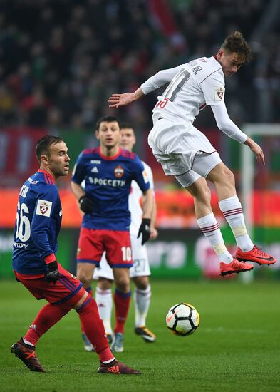 Russian Football Premier League. Lokomotiv vs. CSKA