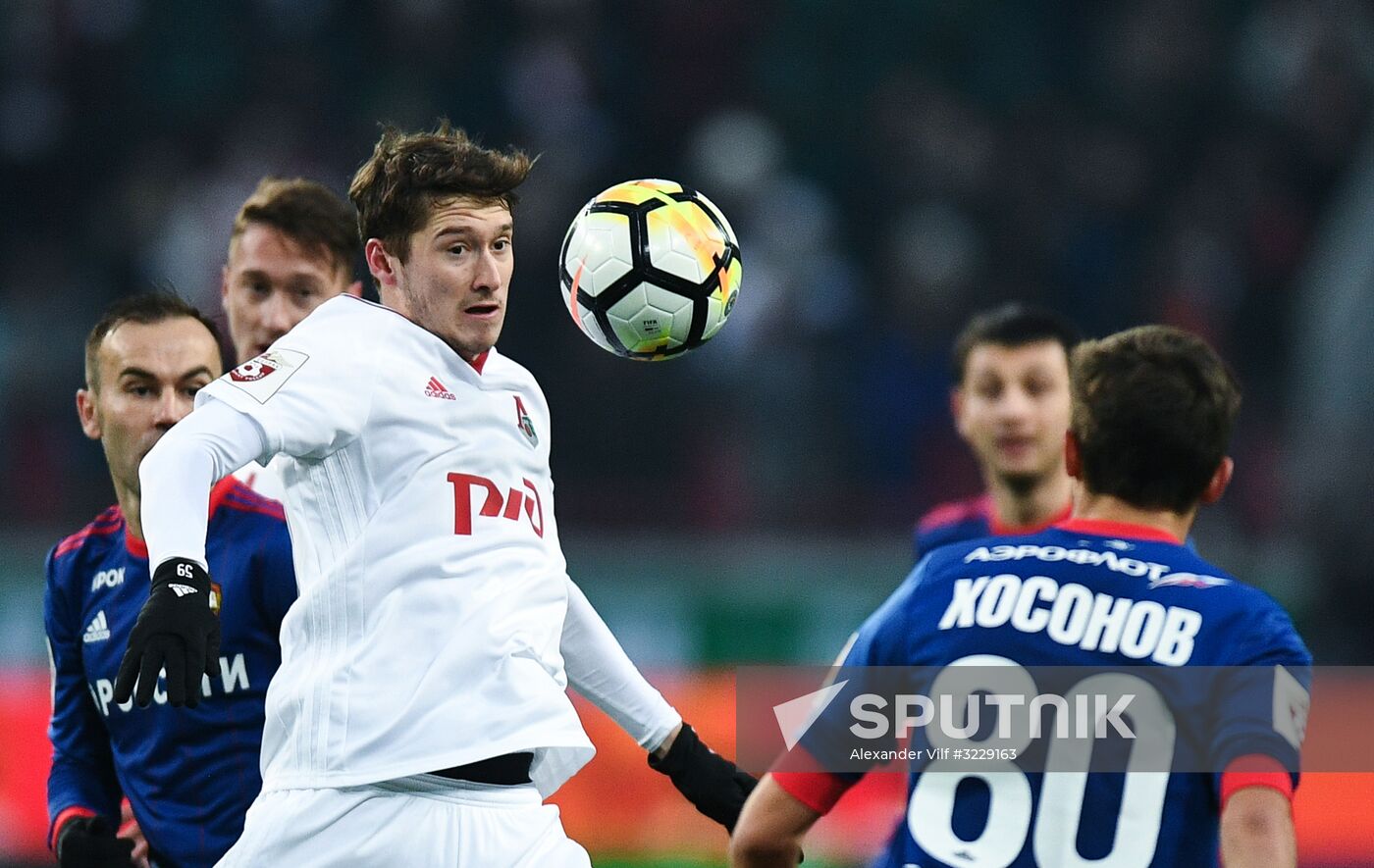 Russian Football Premier League. Lokomotiv vs. CSKA
