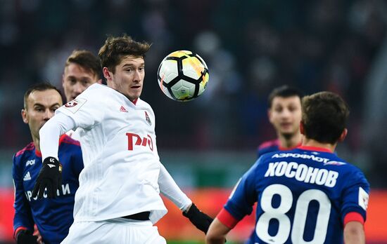 Russian Football Premier League. Lokomotiv vs. CSKA