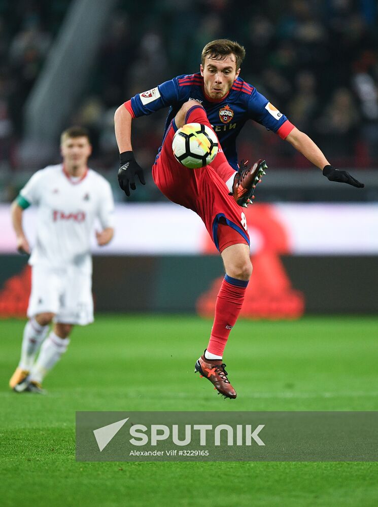 Russian Football Premier League. Lokomotiv vs. CSKA