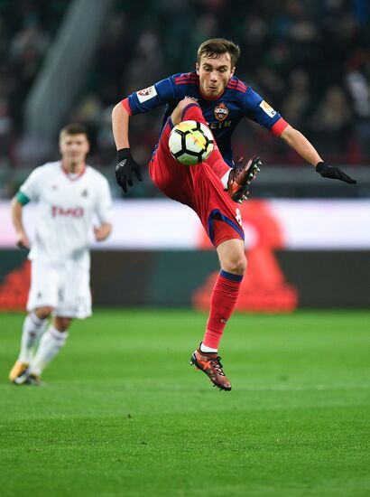 Russian Football Premier League. Lokomotiv vs. CSKA