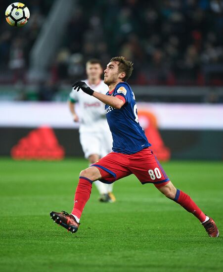 Russian Football Premier League. Lokomotiv vs. CSKA