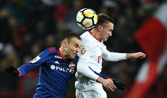 Russian Football Premier League. Lokomotiv vs. CSKA