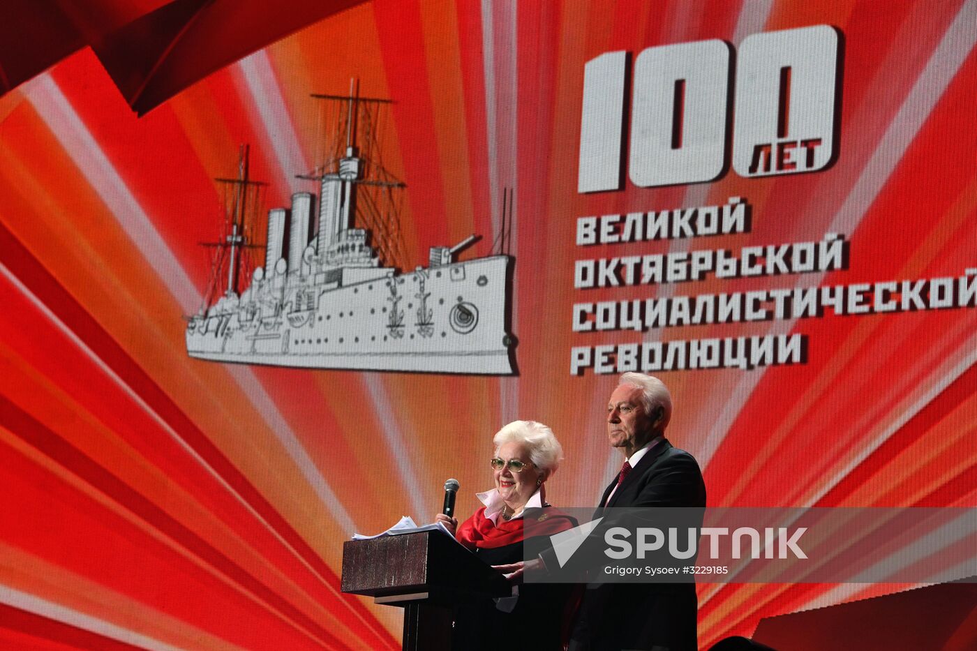 Gala to mark 100th anniversary of Great October Socialist Revolution