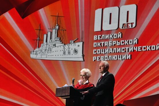 Gala to mark 100th anniversary of Great October Socialist Revolution