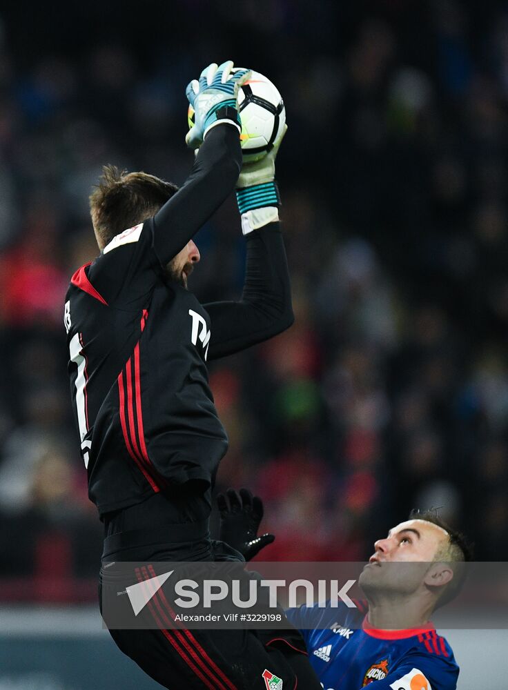 Russian Football Premier League. Spartak vs. Ufa