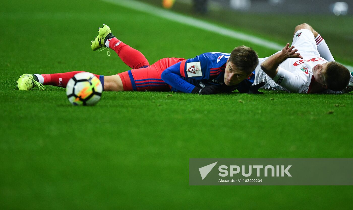 Russian Football Premier League. Spartak vs. Ufa