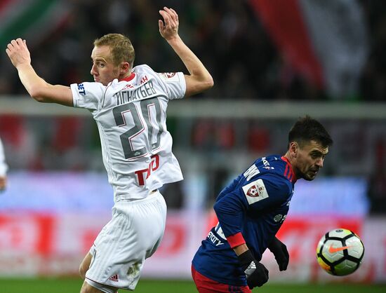 Russian Football Premier League. Spartak vs. Ufa