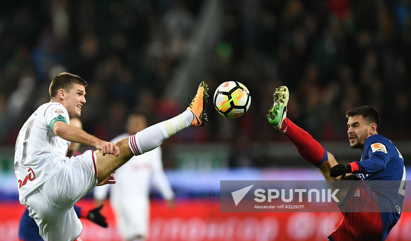 Russian Football Premier League. Lokomotiv vs. CSKA