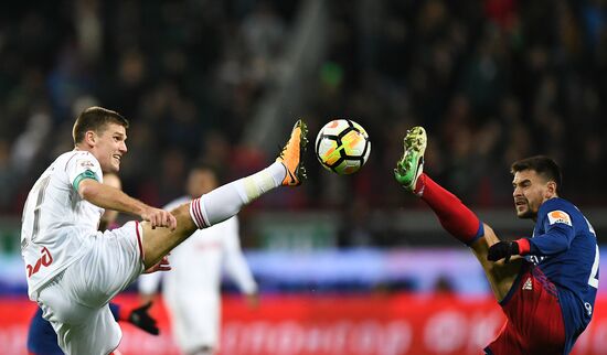 Russian Football Premier League. Lokomotiv vs. CSKA