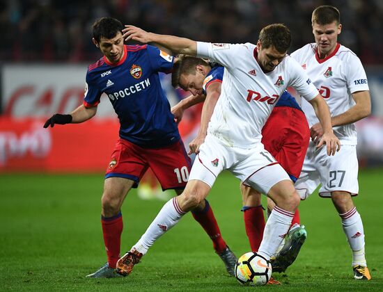 Russian Football Premier League. Lokomotiv vs. CSKA