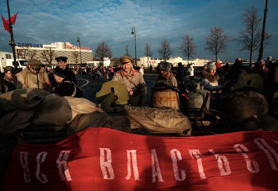 Petrograd 2017 historical reenactment