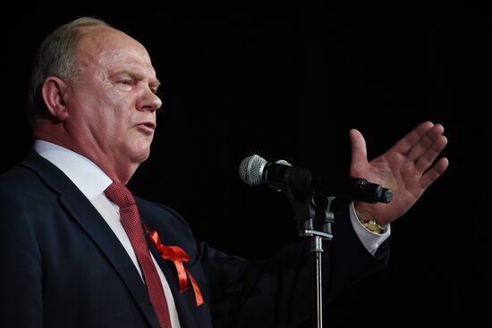 Gala to mark 100th anniversary of Great October Socialist Revolution
