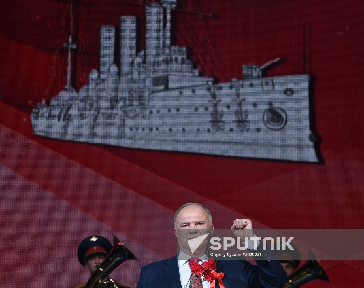 Gala to mark 100th anniversary of Great October Socialist Revolution