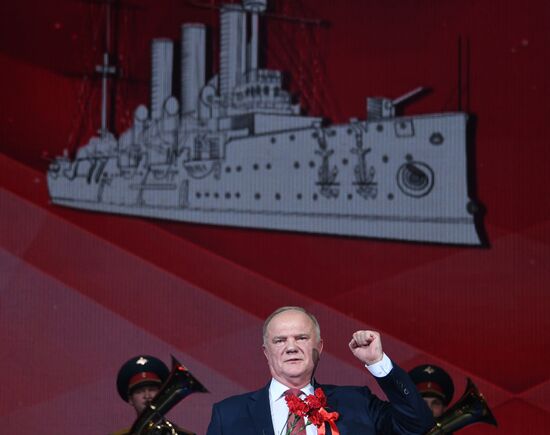 Gala to mark 100th anniversary of Great October Socialist Revolution