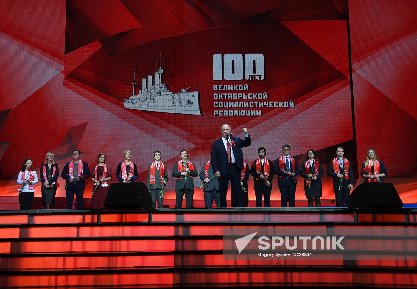 Gala to mark 100th anniversary of Great October Socialist Revolution
