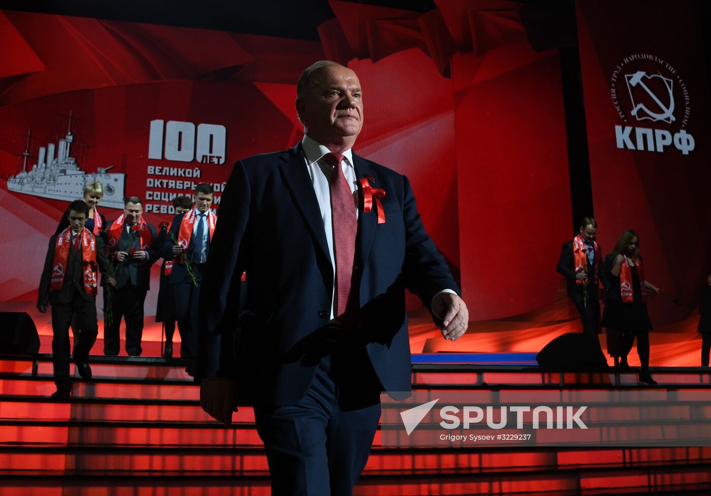 Gala to mark 100th anniversary of Great October Socialist Revolution
