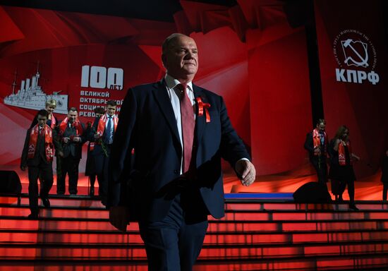 Gala to mark 100th anniversary of Great October Socialist Revolution