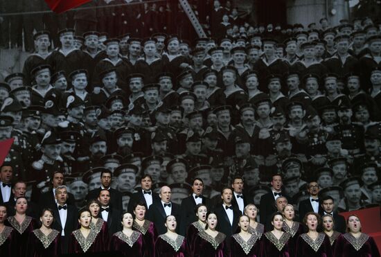 Gala to mark 100th anniversary of Great October Socialist Revolution
