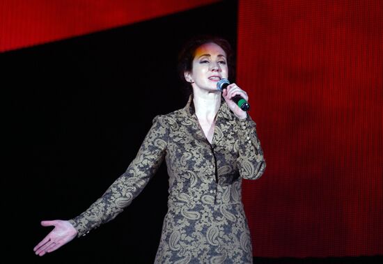 Gala to mark 100th anniversary of Great October Socialist Revolution