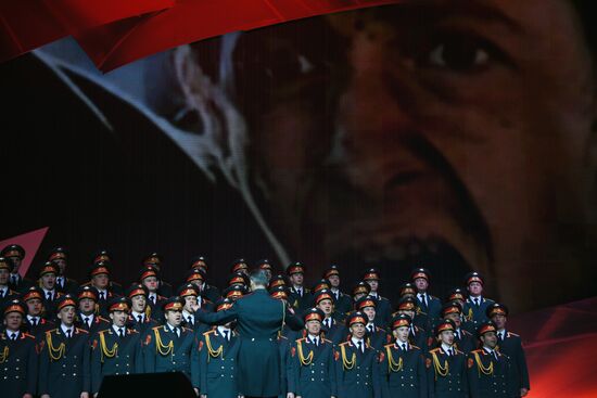 Gala to mark 100th anniversary of Great October Socialist Revolution