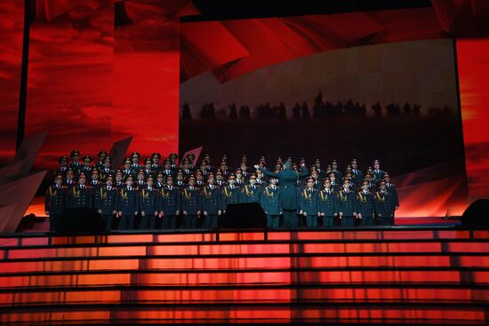 Gala to mark 100th anniversary of Great October Socialist Revolution