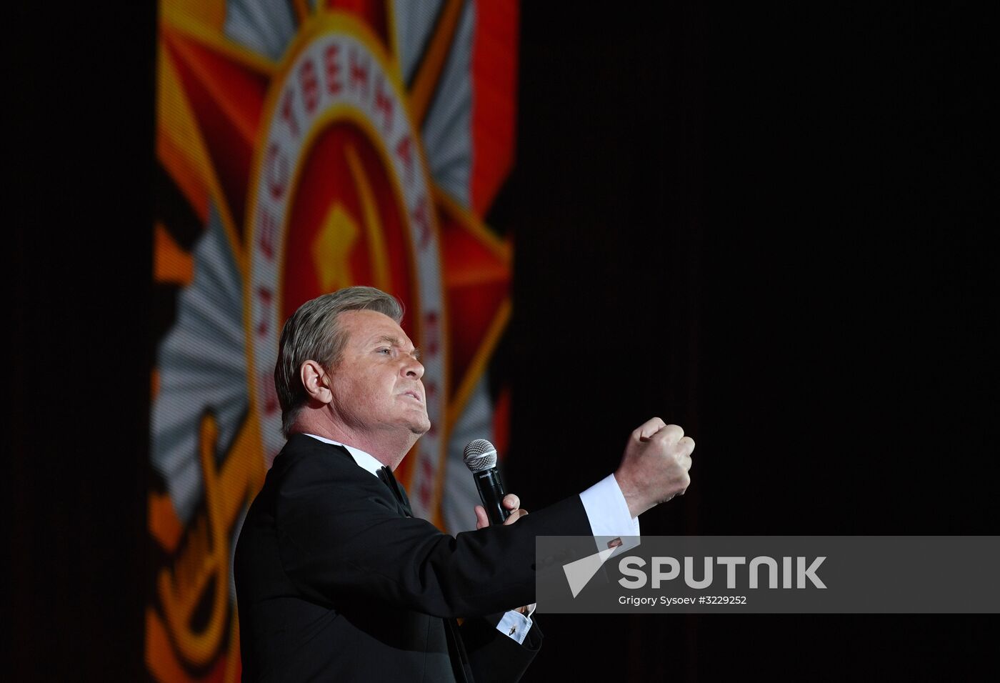 Gala to mark 100th anniversary of Great October Socialist Revolution