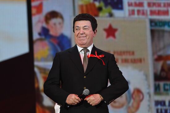 Gala to mark 100th anniversary of Great October Socialist Revolution