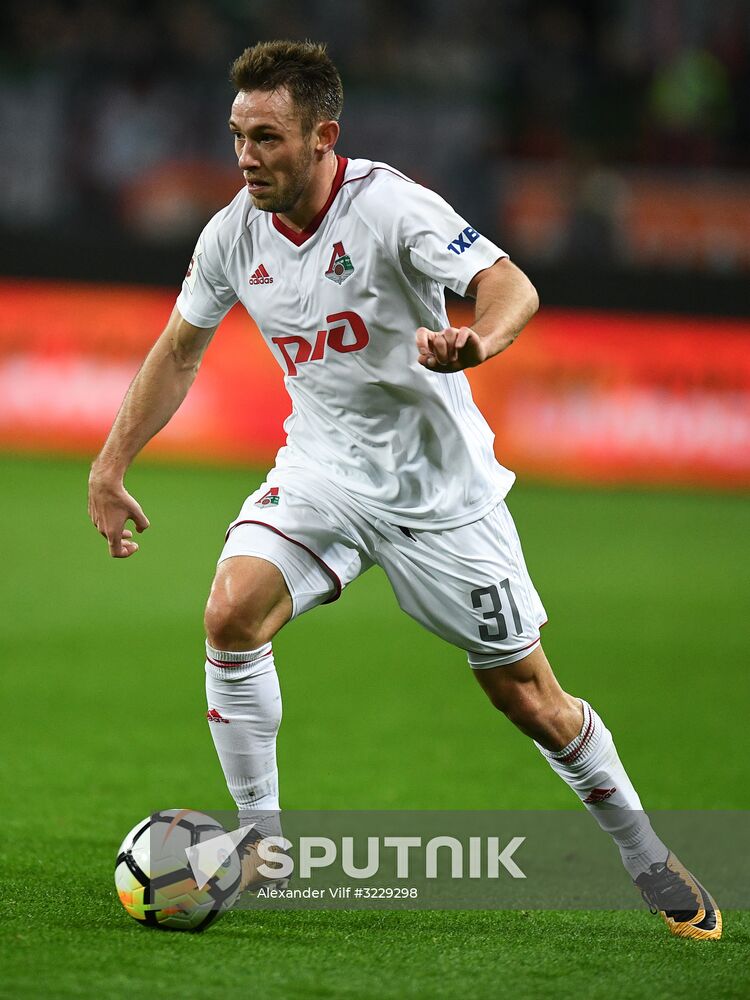 Russian Football Premier League. Lokomotiv vs. CSKA