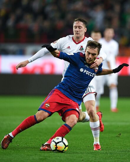 Russian Football Premier League. Lokomotiv vs. CSKA