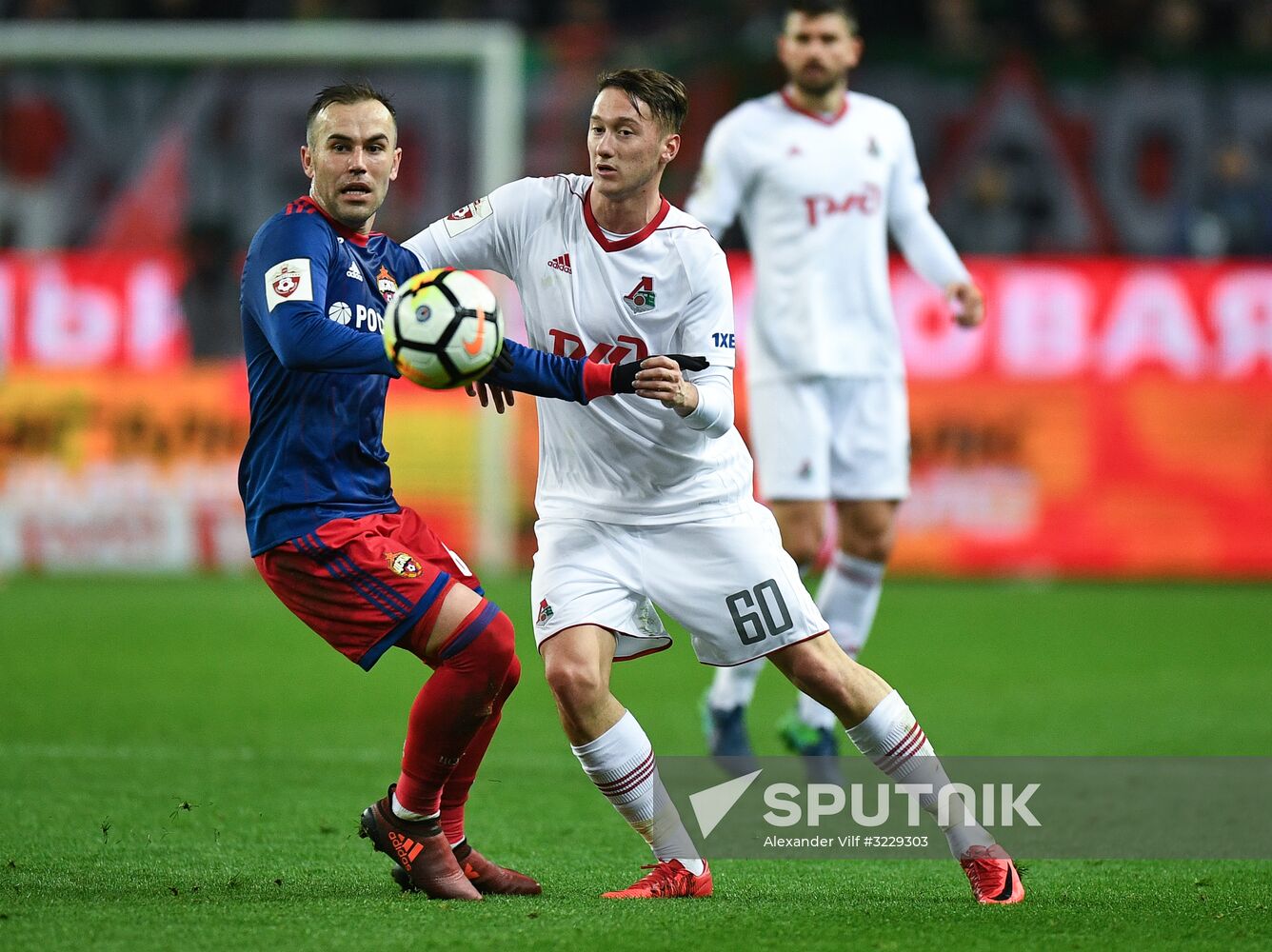 Russian Football Premier League. Lokomotiv vs. CSKA