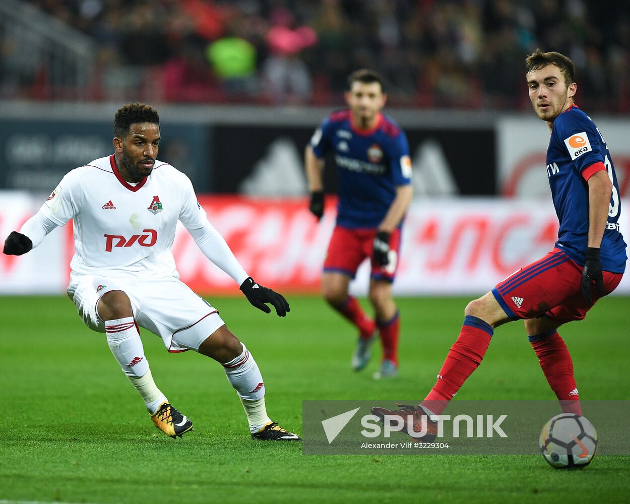 Russian Football Premier League. Lokomotiv vs. CSKA