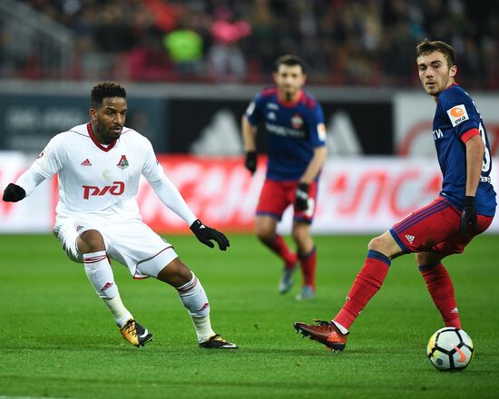 Russian Football Premier League. Lokomotiv vs. CSKA