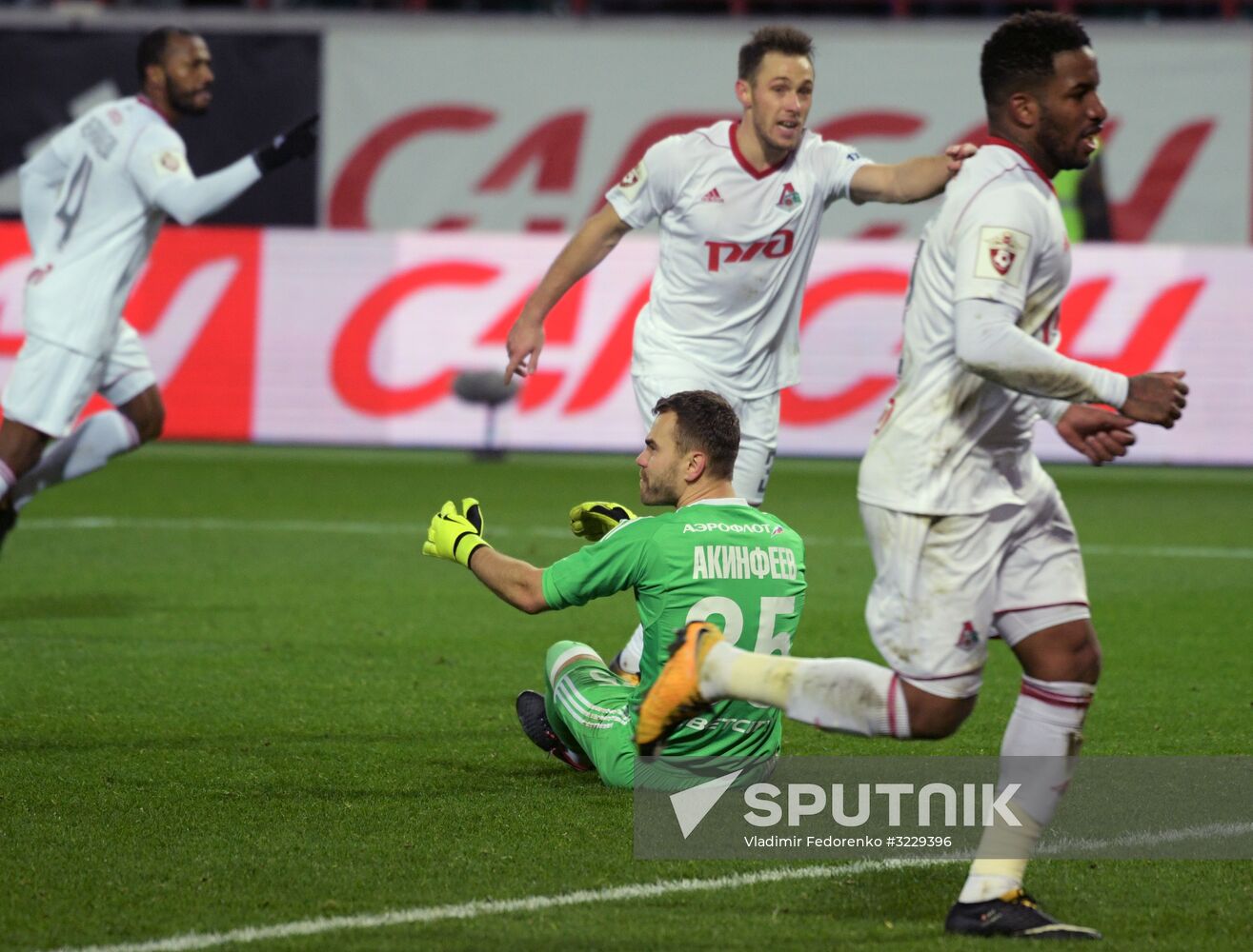Russian Football Premier League. Lokomotiv vs. CSKA