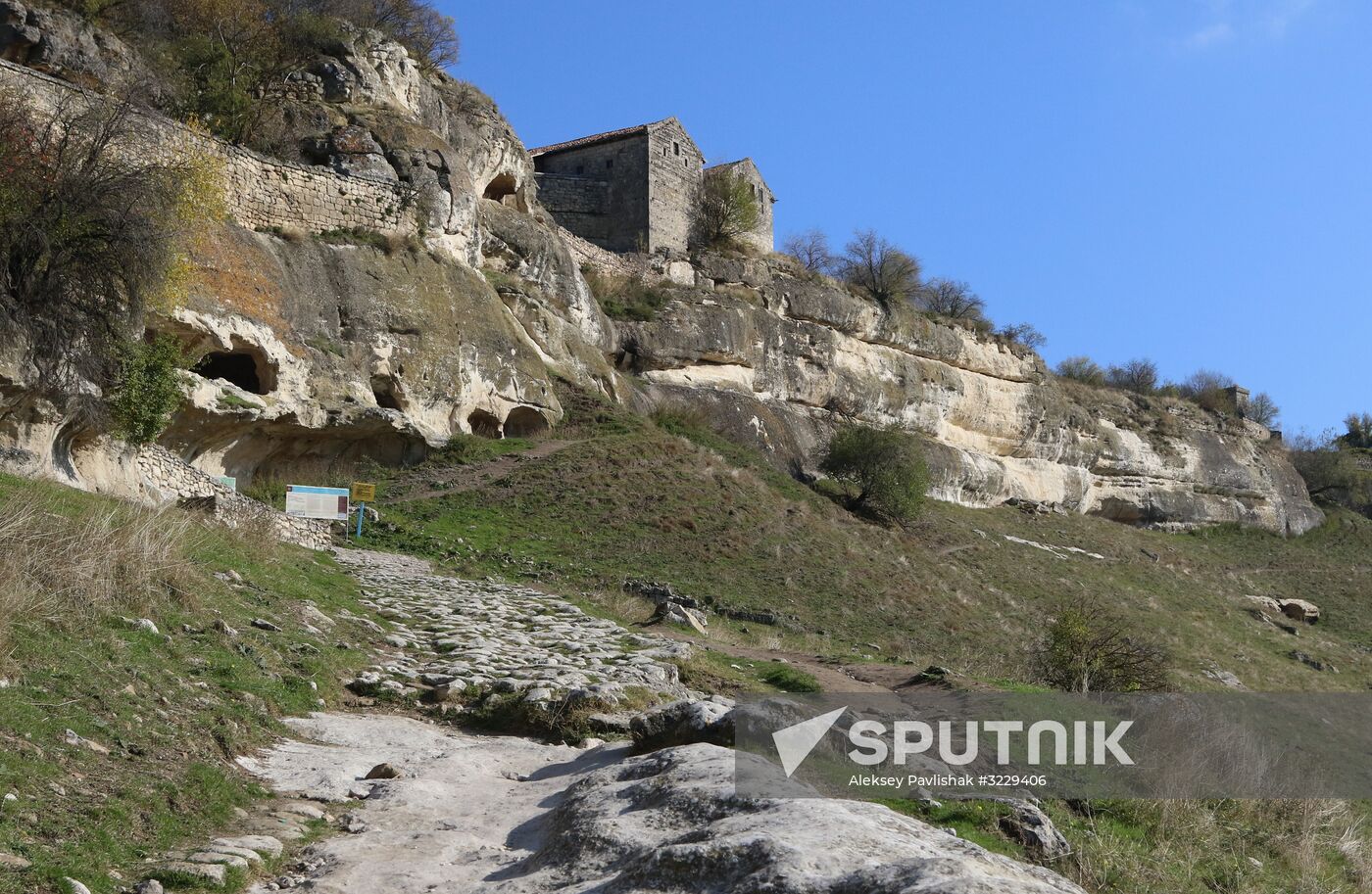 Chufut-Kale city-fortress in Crimea