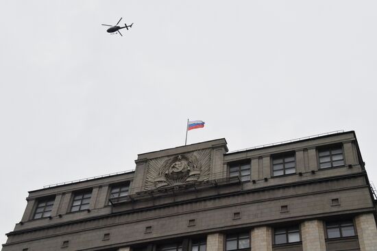Russian State Duma