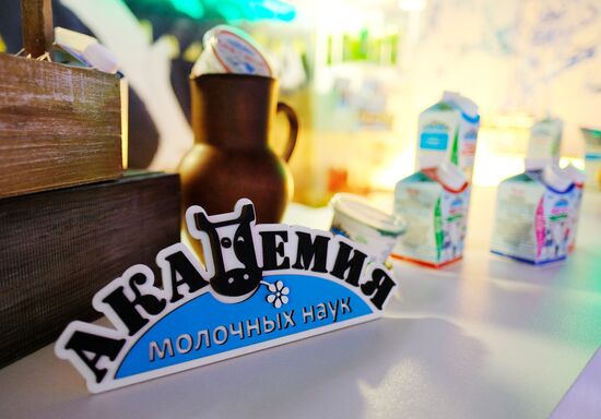 Exhibition Russia Looking Into the Future