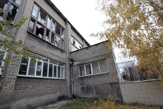 Consequences of shelling in Donetsk