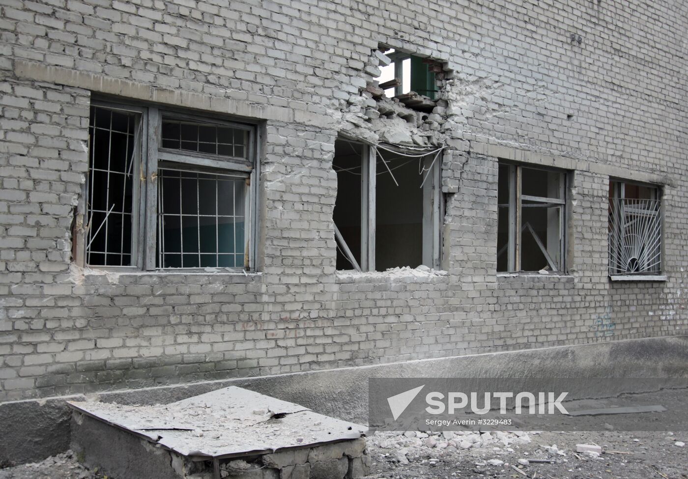 Consequences of shelling in Donetsk