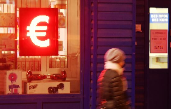 Exchange rates