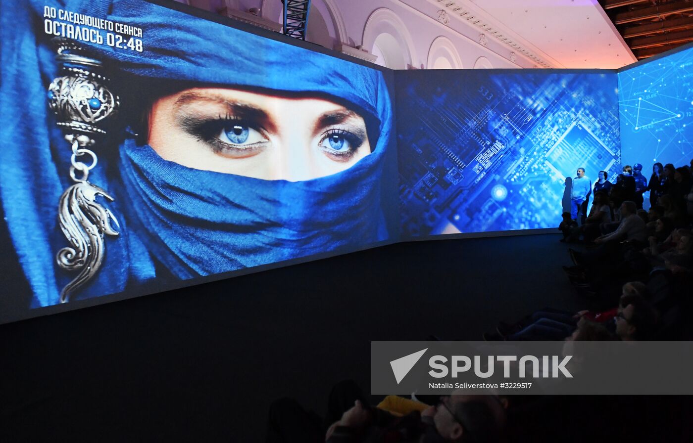 Exhibition Russia Looking Into the Future