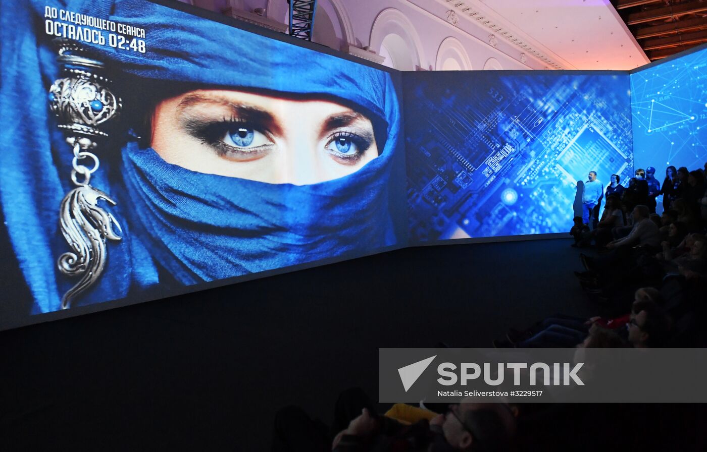 Exhibition Russia Looking Into the Future