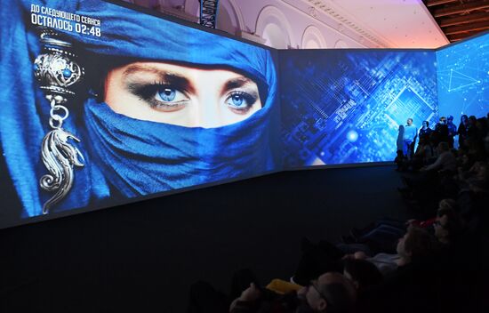 Exhibition Russia Looking Into the Future