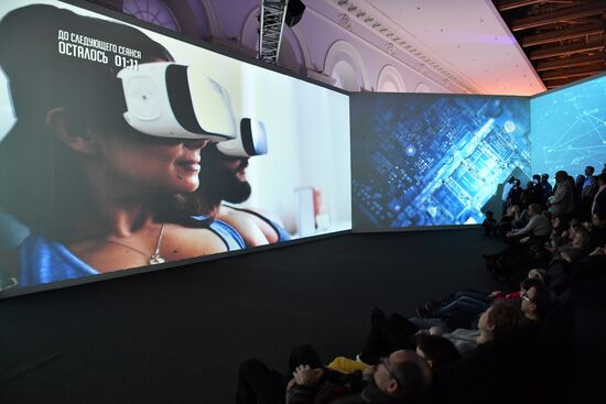 Exhibition Russia Looking Into the Future