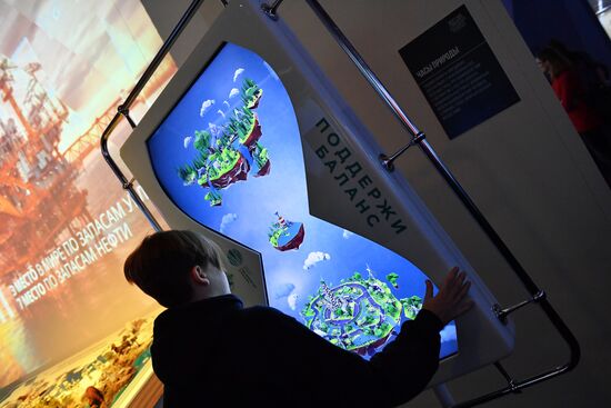 Russia Focused on the Future exhibition