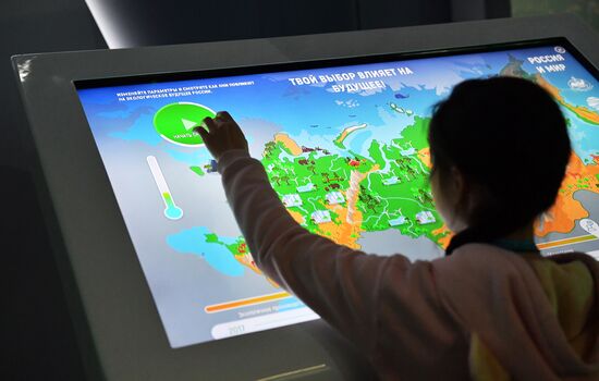 Russia Focused on the Future exhibition