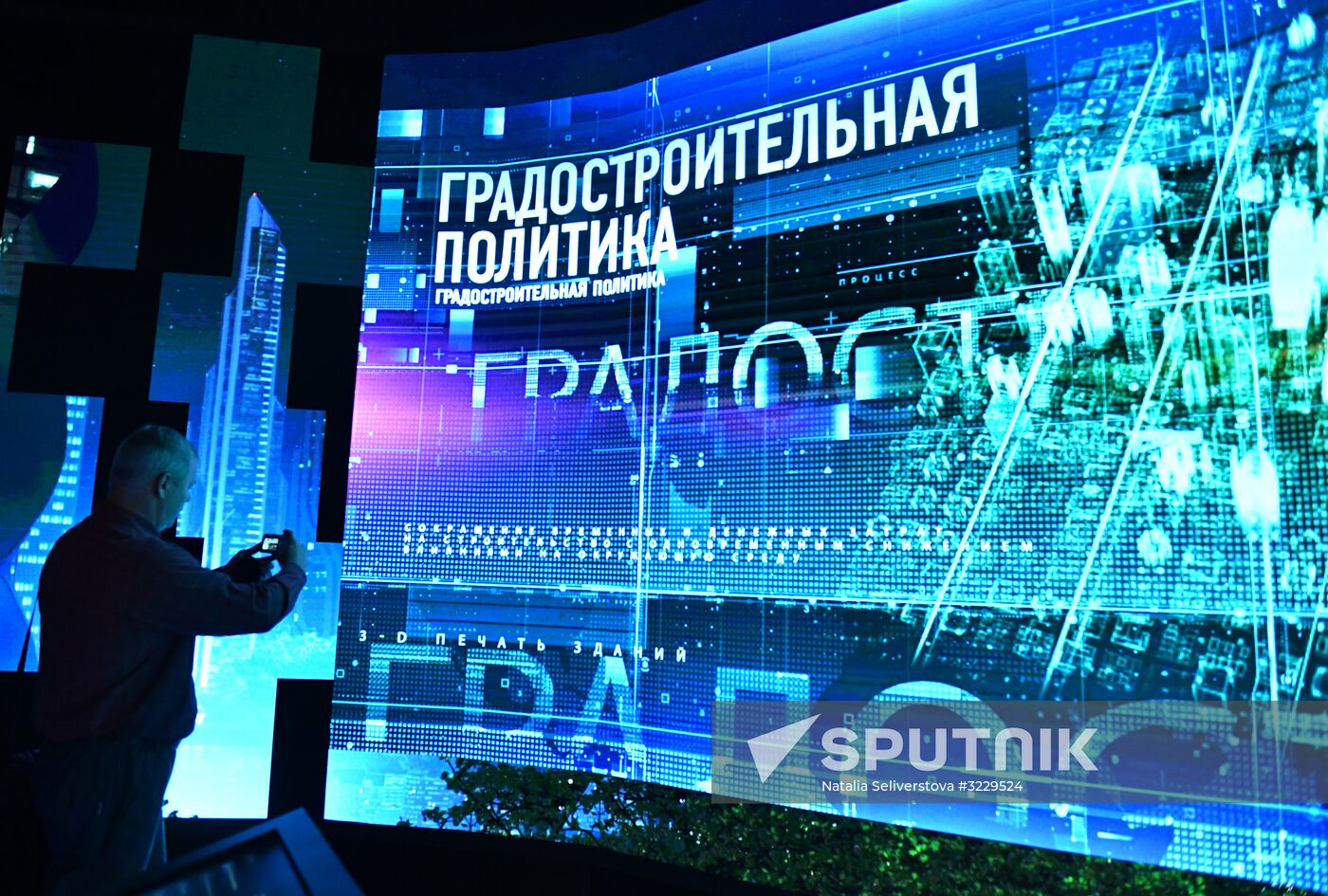 Russia Focused on the Future exhibition