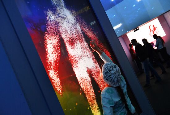 Russia Focused on the Future exhibition
