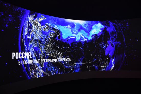 Russia Focused on the Future exhibition